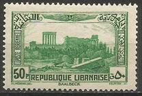 [Airmail - Beit ed-Dine Palace and Acropolis of Baalbek, type CZ3]