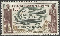 [Airmail - "Air Afrique" Airline, тип BQ]