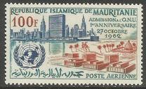 [Airmail - The 1st Anniversary of Admission to the United Nations, typ CE]