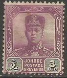 [Sultan Ibrahim - Without Mustache, type N2]