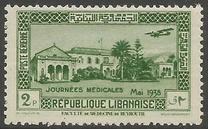 [Airmail - Medical Congress, Beirut, type DA]