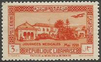 [Airmail - Medical Congress, Beirut, type DA1]