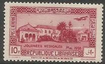 [Airmail - Medical Congress, Beirut, type DA3]