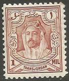 [Emir Abdullah Allah bin al-Hussein, type AG]