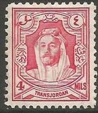 [Emir Abdullah Allah bin al-Hussein, type AG3]