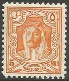 [Emir Abdullah Allah bin al-Hussein, type AG4]