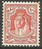 [Emir Abdullah Allah bin al-Hussein, type U7]