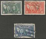 [Airmail - Presidents Quezon and Roosevelt, type SX1]