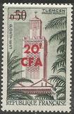 [Stamp of France Surcharged, typ DB]