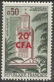 [Stamp of France Surcharged, typ DB]