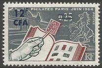 [International Stamp Exhibition "PHILATEC '64" - Paris, France - Stamp of France Overprinted CFA and Surcharged, प्रकार DJ]
