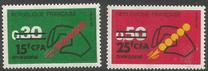 [Postal Codes - Stamps of France Surcharged, type FC]