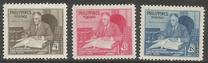 [The 25th Anniversary of Philatelic Association, type TN1]