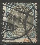 [Royal Emblem - Value in "ØRE", 类型 G]