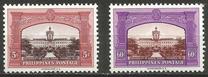 [University of St. Thomas, type VX1]