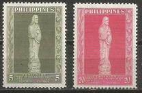 [The 2nd National Eucharistic Congress and the 100th Anniversary of the Feast of the Sacred Heart, type VY1]