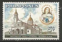 [Inauguration of Manila Cathedral, Вид WL]