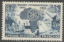 [The 50th Anniversary of Rotary International, type AY]