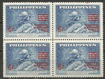 [U.N. Day - Issue of 1949 Overprinted "UNITED NATIONS DAY" and Surcharged 6c, type XE]
