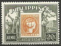 [The 100th Anniversary of Philippine Stamps, տեսակ VH5]