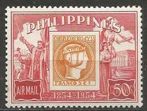 [The 100th Anniversary of Philippine Stamps, տեսակ VH6]