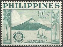 [The 50th Anniversary of Rotary International, type VO3]