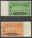 [The 15th Anniversary of Republic - Overprinted "IKA 15 KAARAWAN Republika ng Pilipinas Hulyo 4, 1961", type YP]