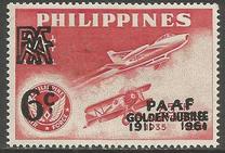 [Philippine Amateur Athletic Federation's Golden Jubilee - Issue of 1960 Overprinted "GOLDEN JUBILEE 1911 1961" with P.A.A.F. Monogram and Surcharged 6c, タイプ YT]