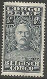 [The 50th Anniversary of the Discoveries in Congo by Henry Morton Stanley, type BG7]