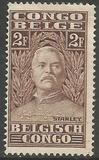 [The 50th Anniversary of the Discoveries in Congo by Henry Morton Stanley, type BG9]
