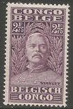 [The 50th Anniversary of the Discoveries in Congo by Henry Morton Stanley, type BG10]