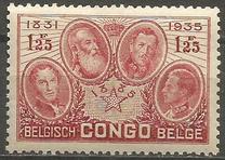 [The 50th Anniversary of Congo State, प्रकार CK1]
