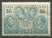 [The 50th Anniversary of Congo State, प्रकार CK4]