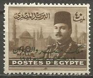 [King Farouk - Overprinted "King of Egypt and the Sudan 16th October 1951", Typ DL1]