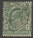 [King Edward VII, प्रकार AE2]