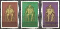 [Homenaje al héroe nacional Apolinario Mabini, 1.864 - 1.903, tipo AAO1]