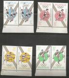 [Olympic Games - Tokyo, Japan, タイプ AAR]
