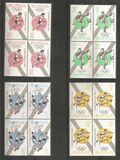 [Olympic Games - Tokyo, Japan, タイプ AAR]