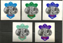 [The 25th Anniversary of the Regency of Queen Elizabeth II, type UC]