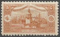 [Issues of 1913 & 1914 in New Design & Colours, 类型 IB]