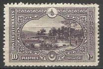 [Issues of 1913 & 1914 in New Design & Colours, 类型 IH]