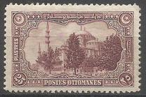 [Issues of 1913 & 1914 in New Design & Colours, 类型 II]