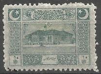 [First Parliament, Ankara, typ JG1]