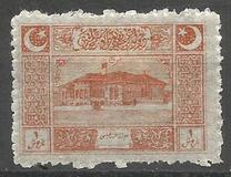 [First Parliament, Ankara, typ JG3]