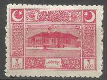 [First Parliament, Ankara, typ JG5]
