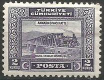 [Inscription "TÜRKIYE CÜMHURIYETI" - "Ü" in "CÜMHURIYETI", type JS5]