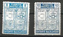 [Balkan Entente, 类型 AGN]