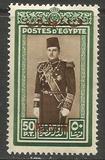 [King Farouk - Egypt postage Stamps of 1939-1945 Overprinted "PALESTINE" in English and Arabic, type B9]