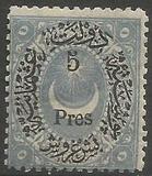 [Duloz Issue - Value Overprinted, प्रकार I4]