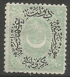 [Duloz Issue - New Overprint, type J1]